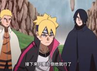 博人传215集：团藏惨成背锅侠，灭了宇智波一族还想动日向一族