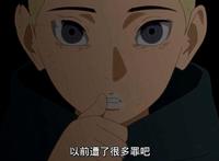 博人传192集预告有蹊跷，为何仅出现一个镜头？动画将有大动作