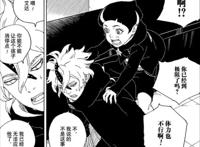 博人传60话：鸣人为乾寻找到归属，乾决定为鸣人奉献一切