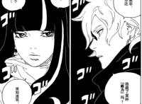 博人传60话：鸣人为乾寻找到归属，乾决定为鸣人奉献一切