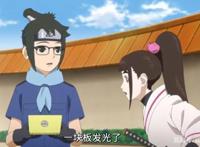 博人传：铁椿不认识电脑，也没吃过薯条，铁之国实在太落后了