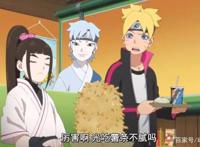 博人传：铁椿不认识电脑，也没吃过薯条，铁之国实在太落后了