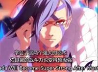 博人传：中忍考试最强的六个选手，博人垫底，第一名实力成谜！