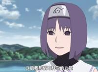 《博人传》137集预告，铁之国少女武士登场，她将取代笕堇的位置