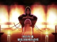 火影次世代：班长笕堇是战胜最终boss的关键？班长自爆拯救忍界？