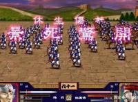 原来的“老游记集”里有那么多关于《三国群英传2》军事将领八金