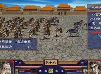 原来的“老游记集”里有那么多关于《三国群英传2》军事将领八金