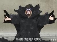 火影续作出现重大穿帮镜头，我爱罗养子被木叶村收买了？