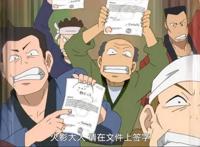 鸣人和向日葵亲子日一天，天天久违登场，九尾吃醋和鸣人产生矛盾