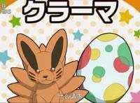 鸣人和向日葵亲子日一天，天天久违登场，九尾吃醋和鸣人产生矛盾