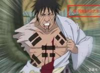 火影忍者：五个用了后施术者必死的术，最后一招差点踢出大结局