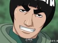 第四次忍界大战后，为什么迈特凯的脚不用柱间细胞恢复？