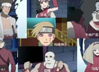 火影次世代：巳月英雄救博人，手持神秘证据终结雾隐修学篇