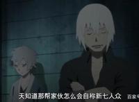 火影次世代：巳月英雄救博人，手持神秘证据终结雾隐修学篇