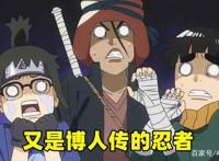 火影手游：忍法帖实锤三代雷影，金鸣削弱引争议，半价超影服务！