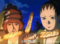 博人传中出现的八种美食，鸣人最喜欢雏田的肉丸子，博人最爱汉堡