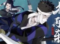 第5季忍法帖确认三代雷影，4月4位新忍者曝光，还有2位博人传忍者