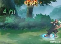 第5季忍法帖确认三代雷影，4月4位新忍者曝光，还有2位博人传忍者