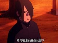 火影忍者博人传：我爱罗的儿子现身，长相酷似勘九郎