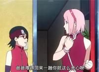 火影忍者博人传：我爱罗的儿子现身，长相酷似勘九郎