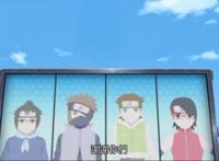《博人传》226集晋升中忍名单公布，四位小强成功当选