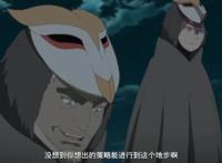 火影忍者博人传：鹿丸儿子被鄙视，下一秒鹿台就找回场子