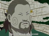 火影忍者博人传：鹿丸儿子被鄙视，下一秒鹿台就找回场子