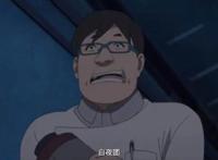 火影忍者博人传：鹿丸儿子被鄙视，下一秒鹿台就找回场子