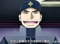 博人传：博人官二代的力量终于显露，火影之子的身份果然很有用啊