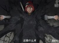 《火影忍者》我爱罗儿子一打三嫌不过瘾，八门遁甲太弱？