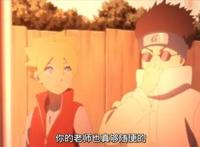 世界线收束！博人的一句话改变了木叶，岸本埋的这个彩蛋绝了