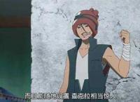 《博人传》BOSS川木终于登场，那些预测过他身份的人脸都被打肿了