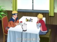 博人传：因果循环早已命中注定，大筒木浦式夺走尾兽九尾力量