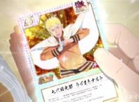 博人传114集：忍者游戏上线，博人抽到最强SSR，转手就送人了