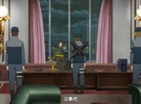 感觉鸣人已经够鞠躬尽瘁死而后已了，然而木叶依然还是民怨沸腾！