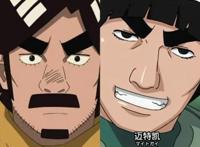 火影：4对完全不像是亲生的父子，其中一个爷孙仨都像捡的