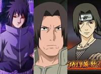 火影：4对完全不像是亲生的父子，其中一个爷孙仨都像捡的