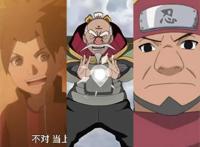 火影：4对完全不像是亲生的父子，其中一个爷孙仨都像捡的