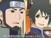 火影：4对完全不像是亲生的父子，其中一个爷孙仨都像捡的