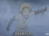 火影次世代：雾隐村的一群下忍竟然被几位木叶学生干掉？