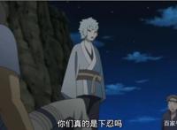 火影次世代：雾隐村的一群下忍竟然被几位木叶学生干掉？