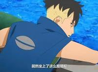 博人传235集：照美冥退隐，长十郎成为六代水影后，干了大事