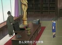 为什么说鸣人不是一个合格的火影，这几点都能说明一二！