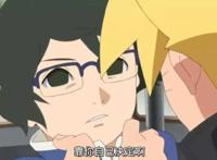 猜猜向日葵成人后嫁给的忍者，然而电气才是不错的人选