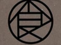 火影忍者：单看家徽，你认识多少个？最后一个我也不认识