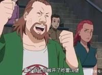 《火影忍者》我爱罗儿子不会怜香惜玉，逼迫蝶蝶使用秘术