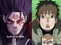 火影忍者中已经“失传”的忍术，有种在蝶蝶手里变“美丽工具”