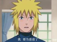 火影忍者中已经“失传”的忍术，有种在蝶蝶手里变“美丽工具”