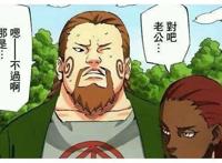 卡鲁伊为什么嫁给秋道丁次，这段姻缘其实早有伏笔