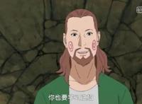 博人传：变瘦的秋道蝶蝶美翻了，颜值身材碾压佐良娜！
